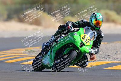 media/Sep-25-2022-CVMA (Sun) [[ee08ed6642]]/Race 6 Amateur Supersport Open/